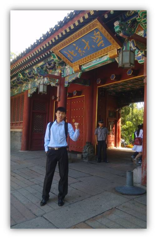 1447206169221916.jpg 图片2.jpg