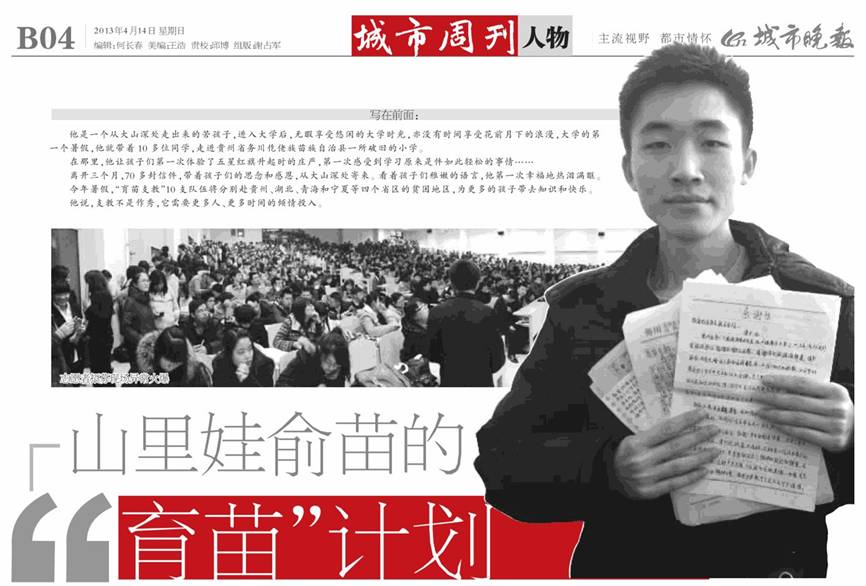 1444957139991048.jpg 图片1.jpg
