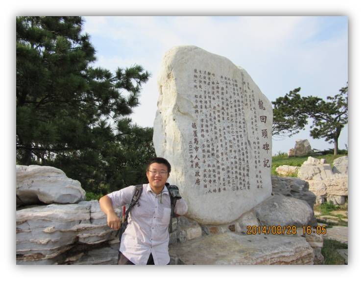 1447205833824343.jpg 图片1.jpg